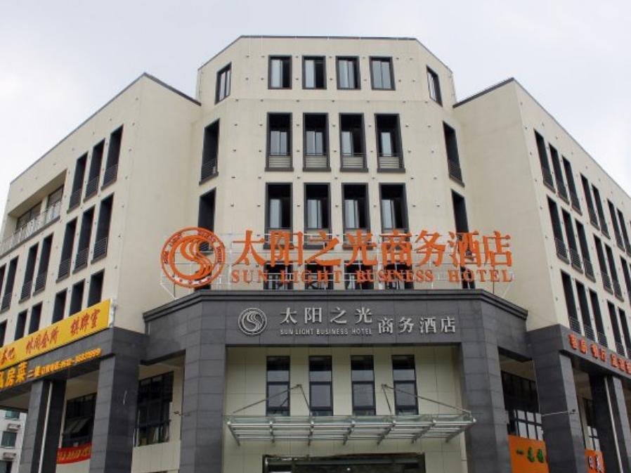 Kunshan Sunshine Business Hotel Exterior foto